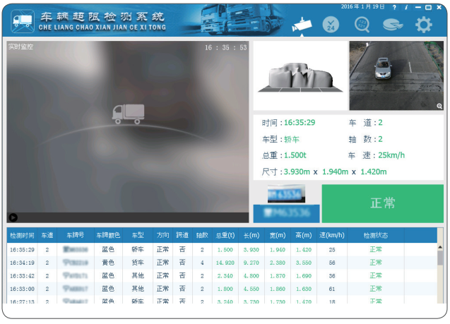 jdb电子·(中国)游戏官网