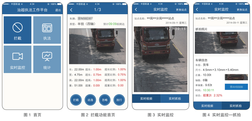 jdb电子·(中国)游戏官网