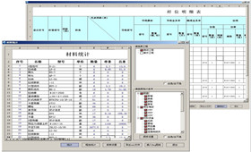 jdb电子·(中国)游戏官网