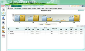 jdb电子·(中国)游戏官网