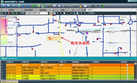 jdb电子·(中国)游戏官网
