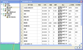 jdb电子·(中国)游戏官网