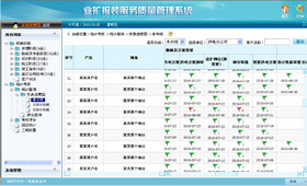 jdb电子·(中国)游戏官网