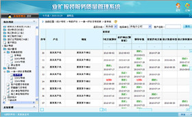 jdb电子·(中国)游戏官网