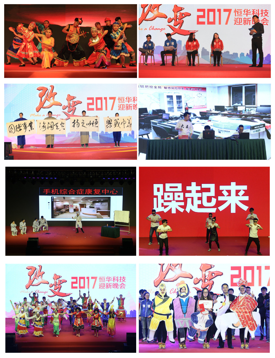 jdb电子·(中国)游戏官网