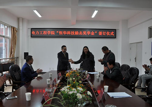jdb电子·(中国)游戏官网