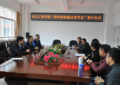 jdb电子·(中国)游戏官网