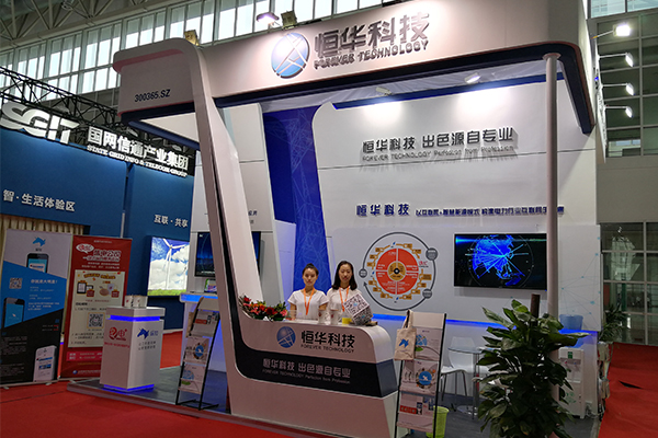jdb电子·(中国)游戏官网