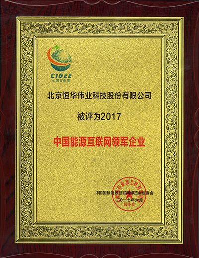 jdb电子·(中国)游戏官网