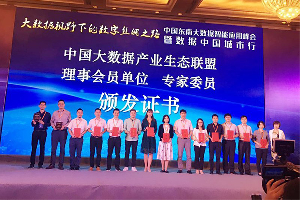 jdb电子·(中国)游戏官网