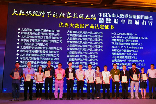 jdb电子·(中国)游戏官网