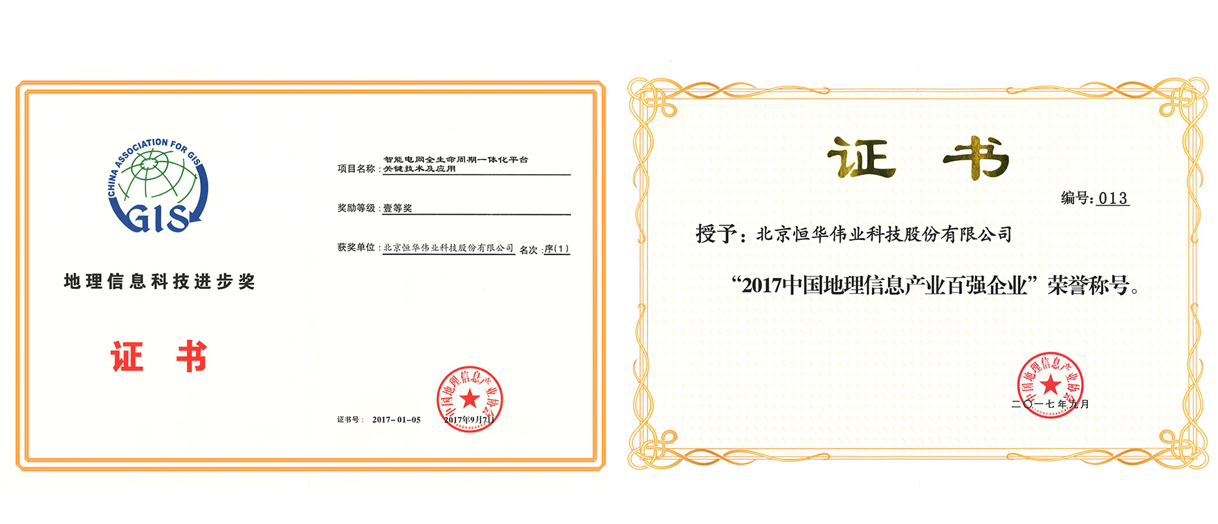 jdb电子·(中国)游戏官网
