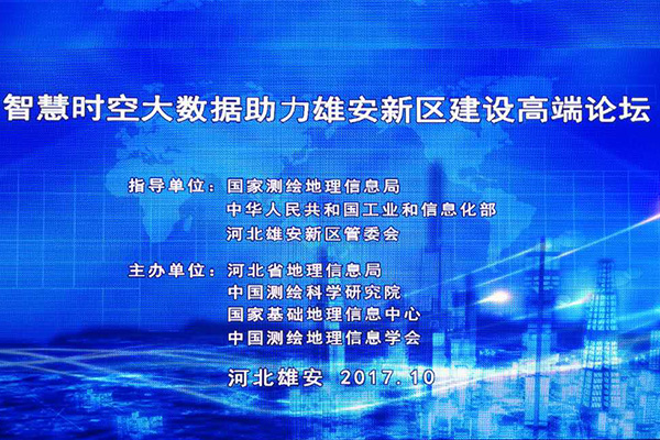 jdb电子·(中国)游戏官网