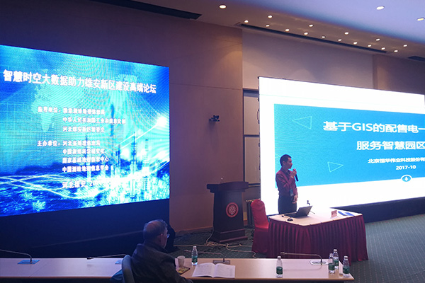 jdb电子·(中国)游戏官网