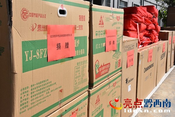 jdb电子·(中国)游戏官网