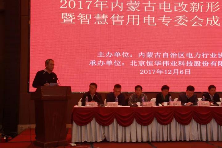 jdb电子·(中国)游戏官网