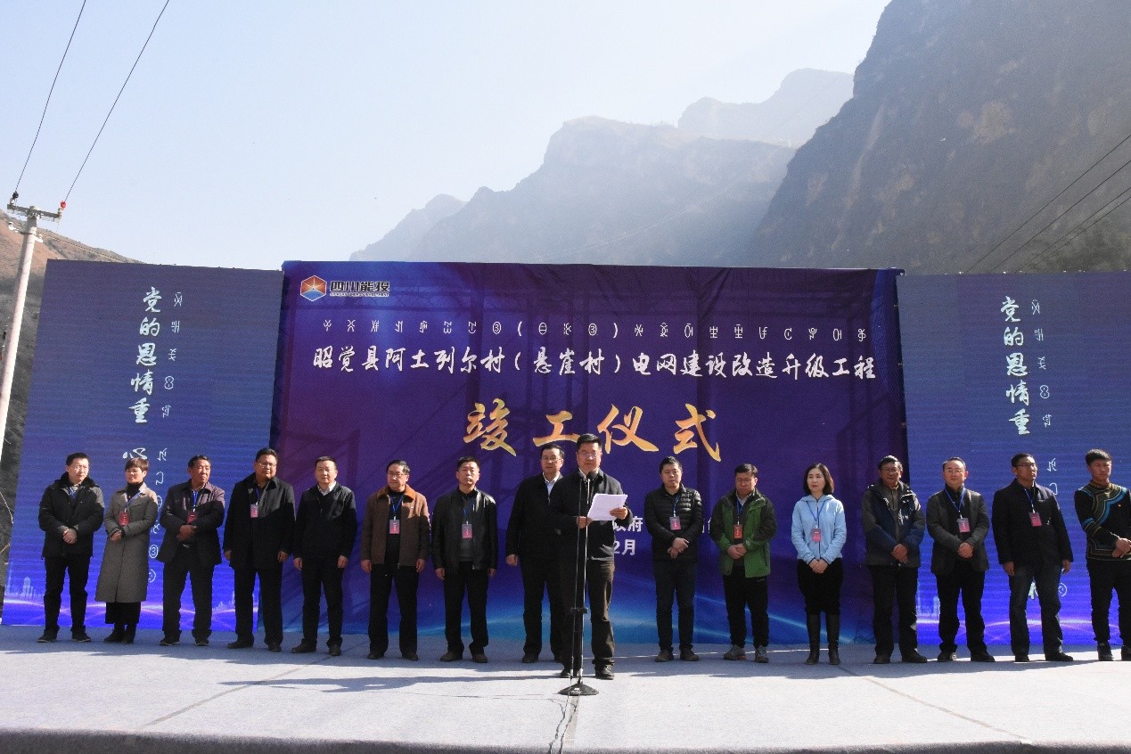 jdb电子·(中国)游戏官网