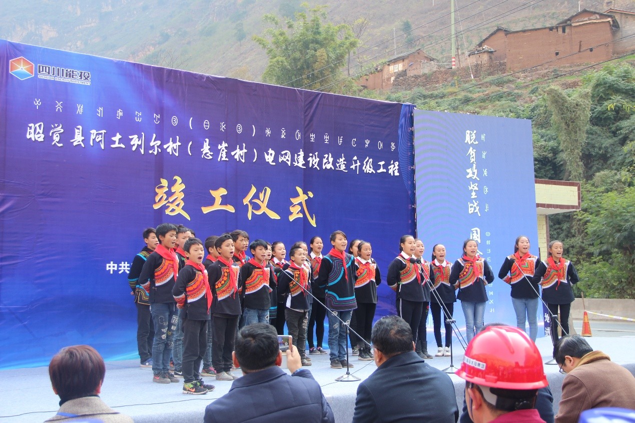 jdb电子·(中国)游戏官网