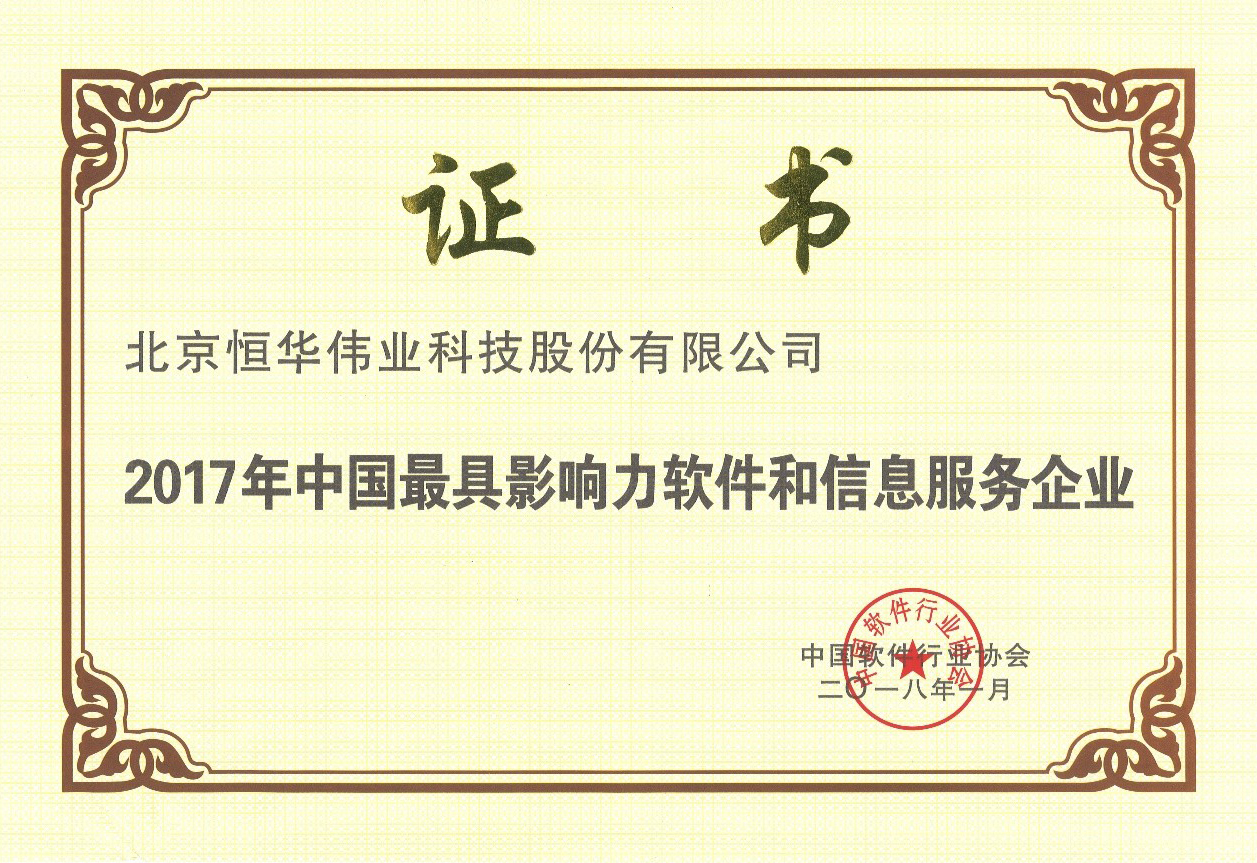 jdb电子·(中国)游戏官网
