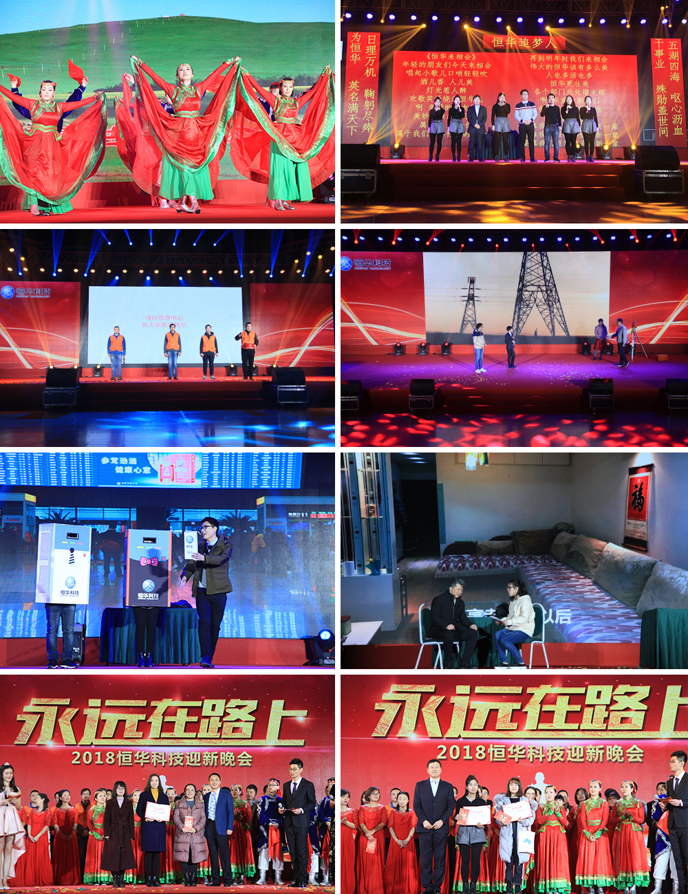 jdb电子·(中国)游戏官网
