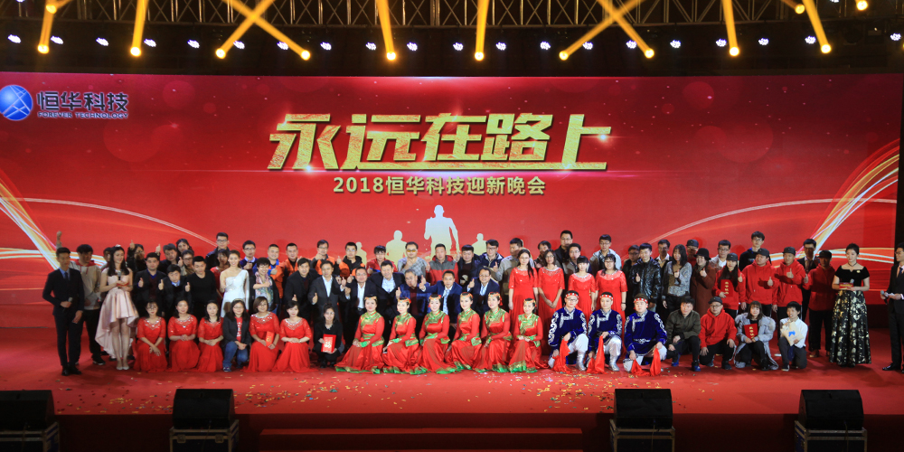 jdb电子·(中国)游戏官网