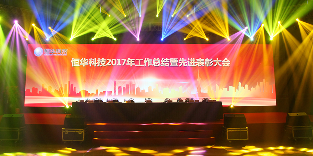 jdb电子·(中国)游戏官网