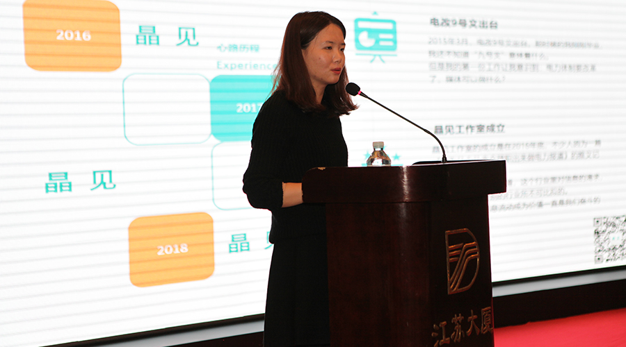 jdb电子·(中国)游戏官网