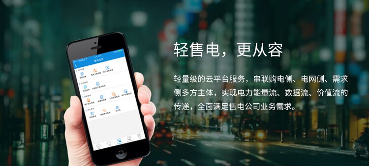 jdb电子·(中国)游戏官网