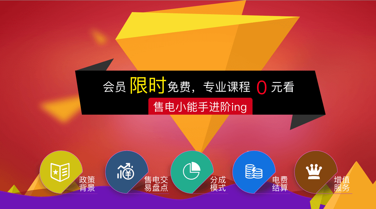 jdb电子·(中国)游戏官网