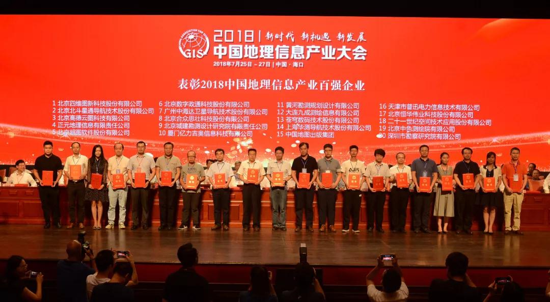 jdb电子·(中国)游戏官网