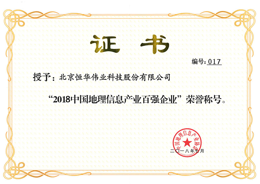 jdb电子·(中国)游戏官网
