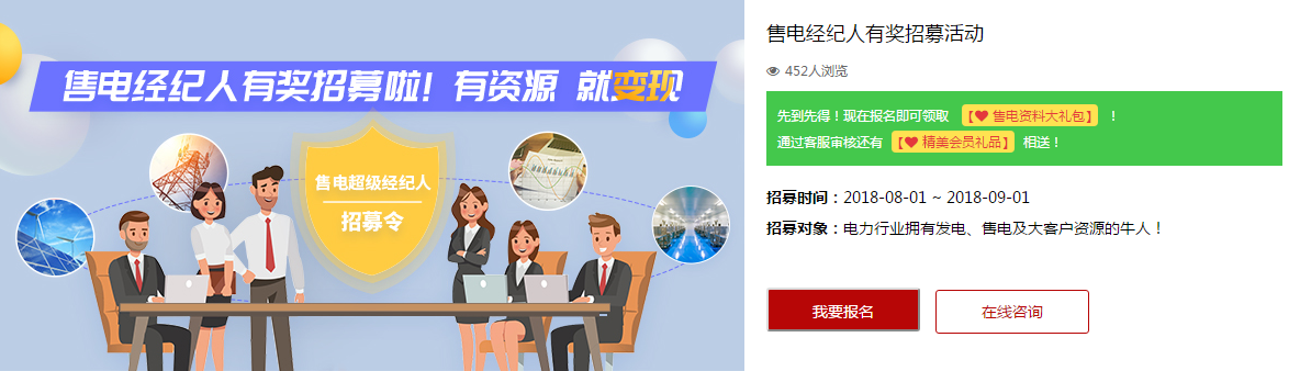 jdb电子·(中国)游戏官网