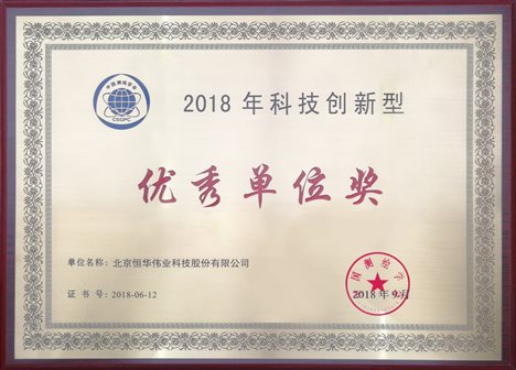 jdb电子·(中国)游戏官网