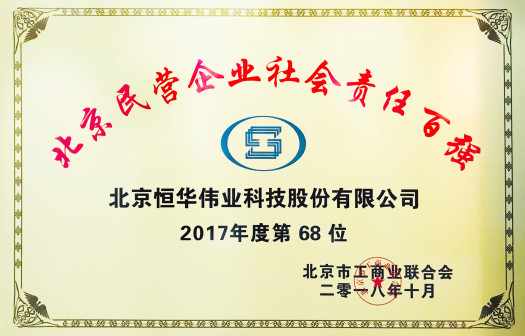 jdb电子·(中国)游戏官网