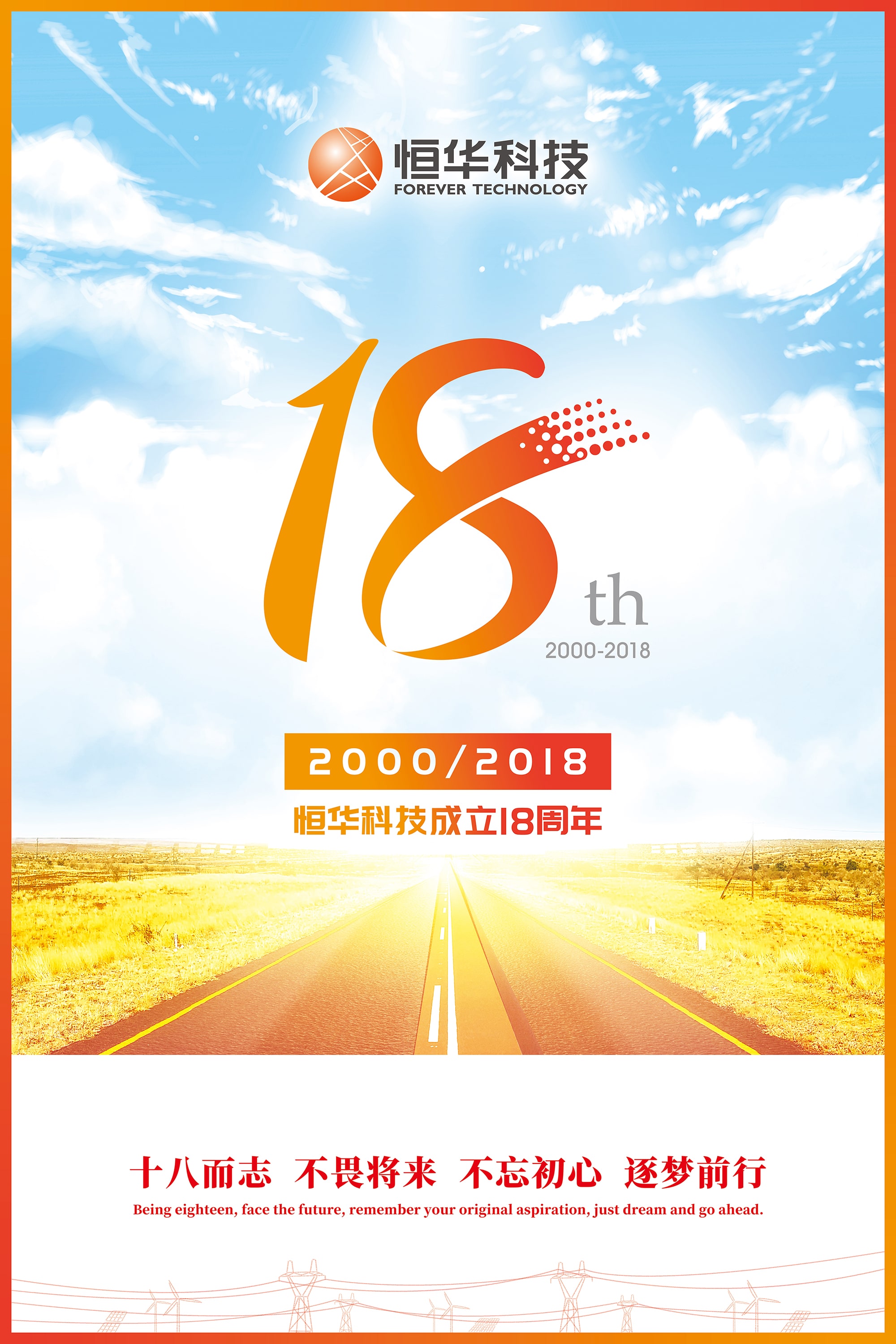 jdb电子·(中国)游戏官网
