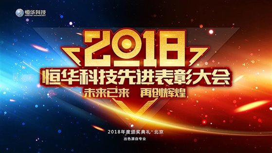 jdb电子·(中国)游戏官网