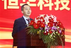 jdb电子·(中国)游戏官网