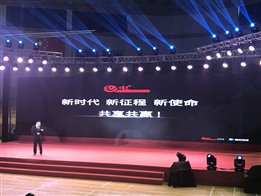 jdb电子·(中国)游戏官网