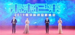 jdb电子·(中国)游戏官网