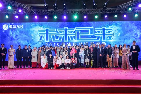 jdb电子·(中国)游戏官网