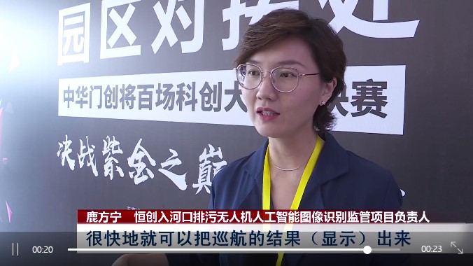 jdb电子·(中国)游戏官网