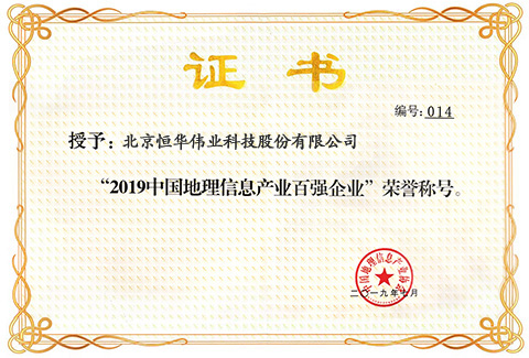 jdb电子·(中国)游戏官网