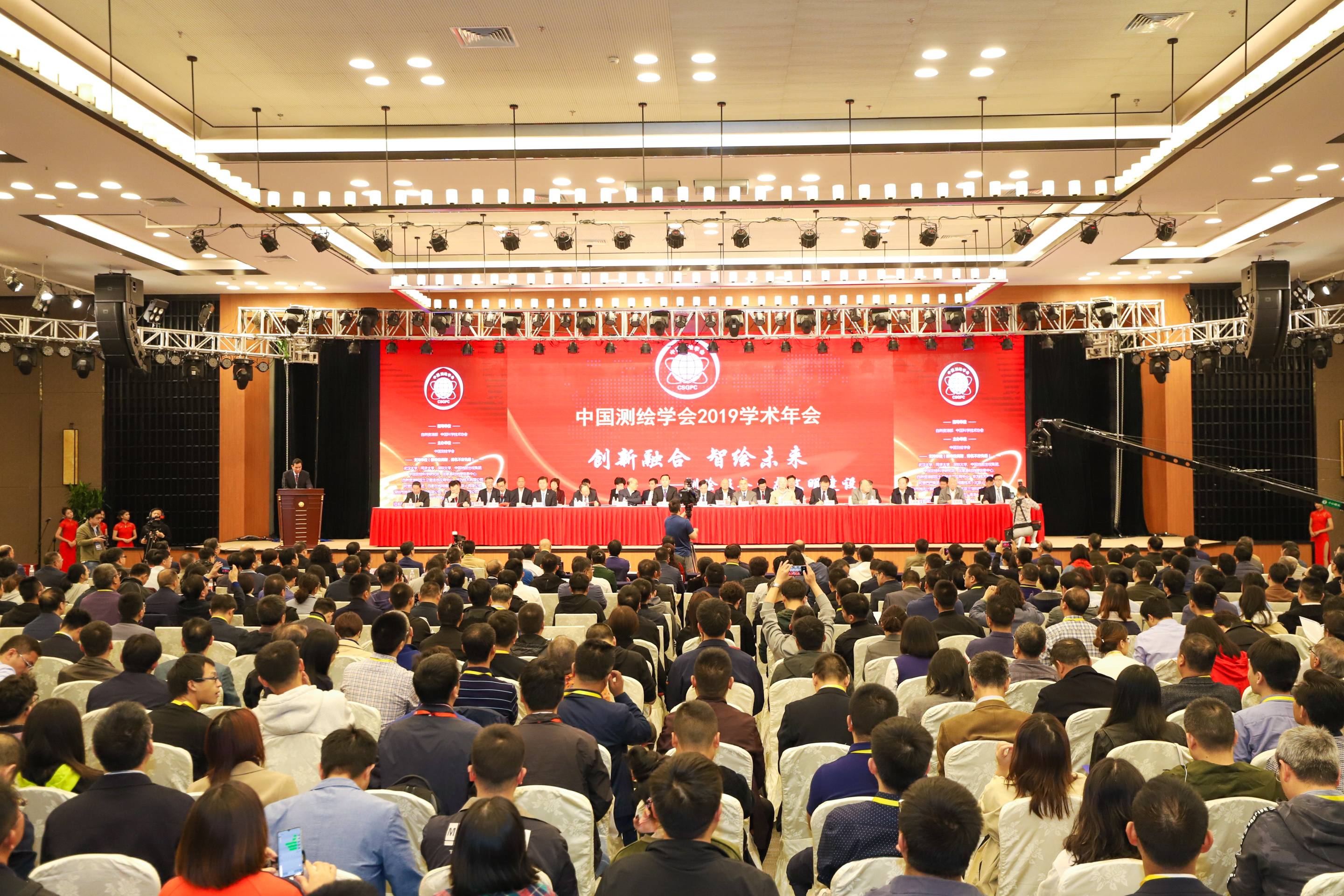 jdb电子·(中国)游戏官网