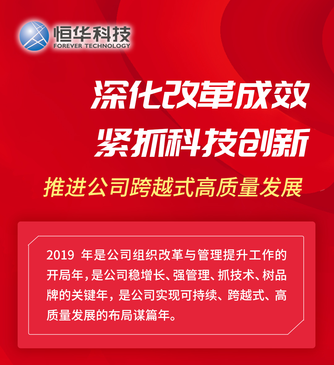 jdb电子·(中国)游戏官网