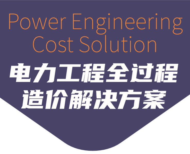 jdb电子·(中国)游戏官网
