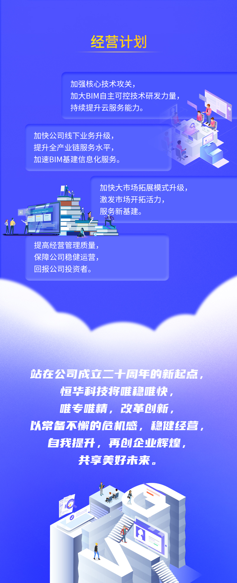 jdb电子·(中国)游戏官网
