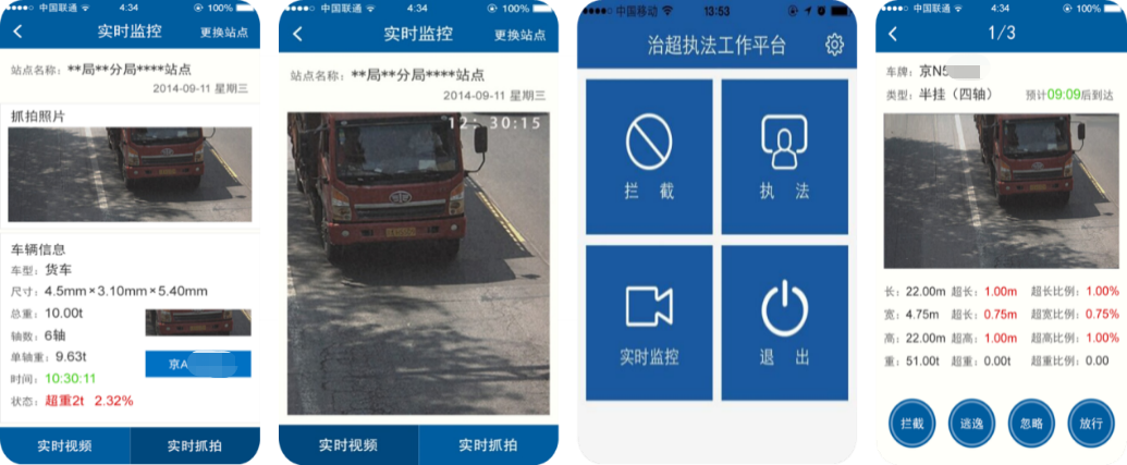 jdb电子·(中国)游戏官网