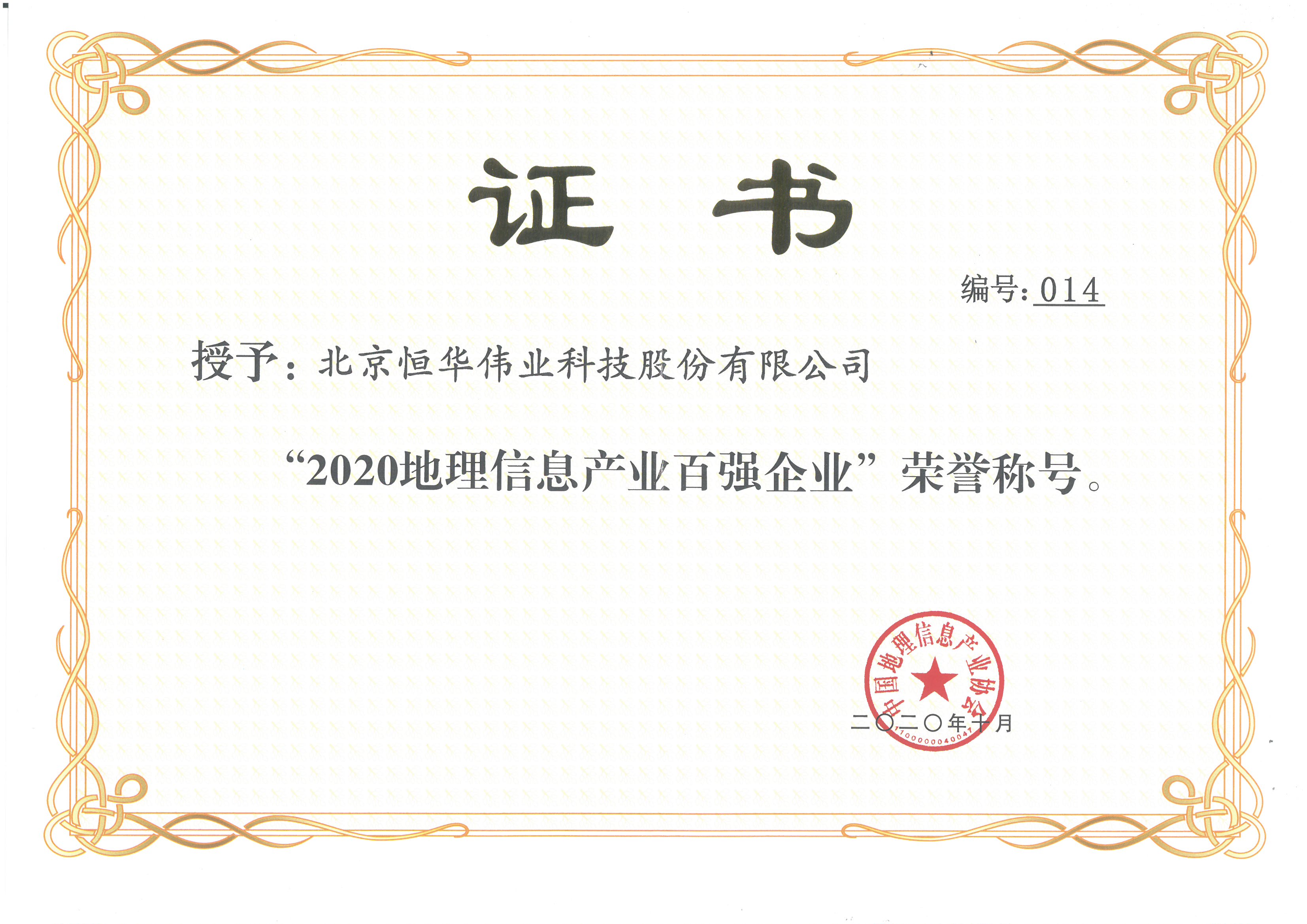 jdb电子·(中国)游戏官网