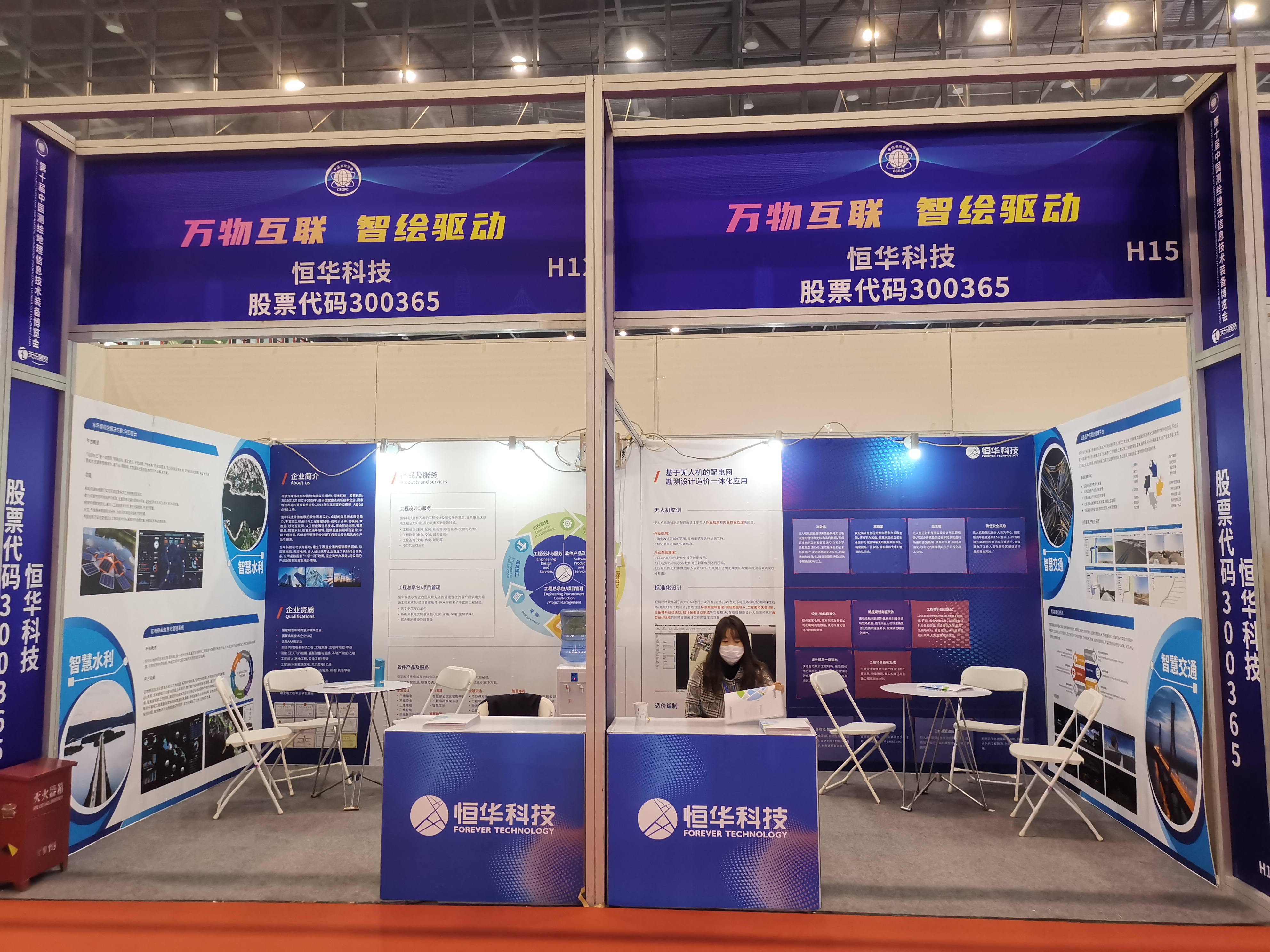 jdb电子·(中国)游戏官网