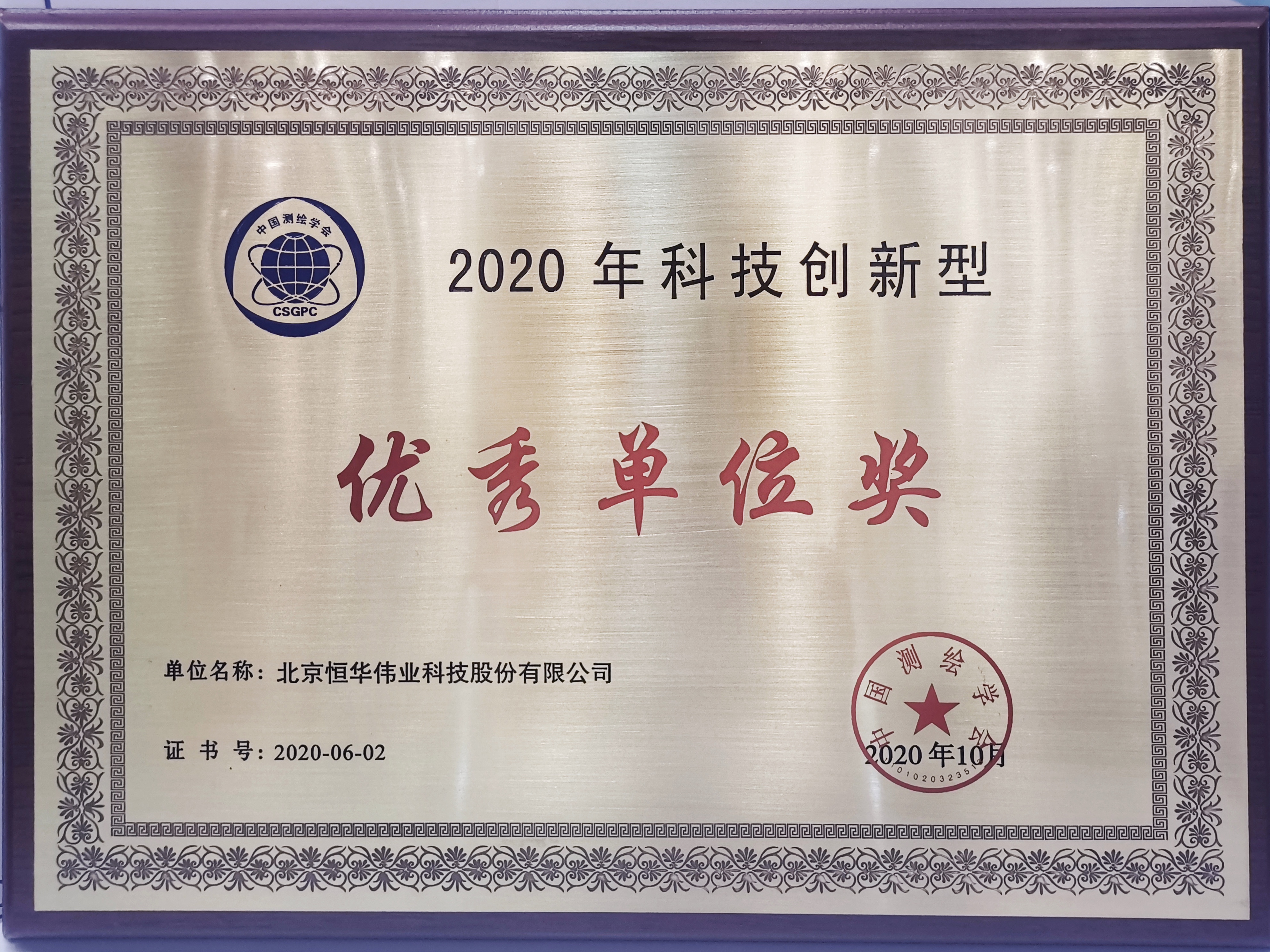 jdb电子·(中国)游戏官网